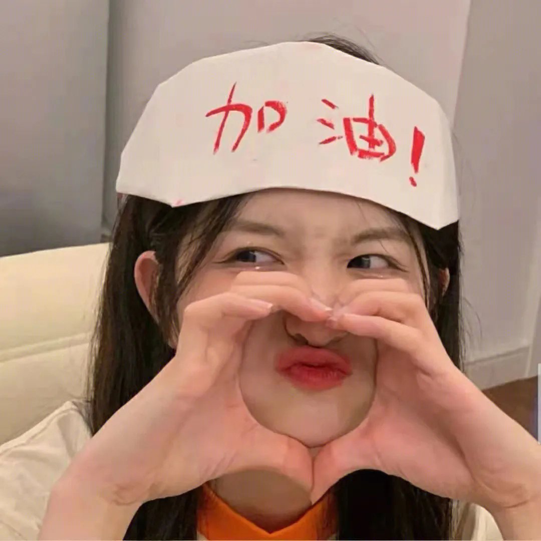 我是你的主宰