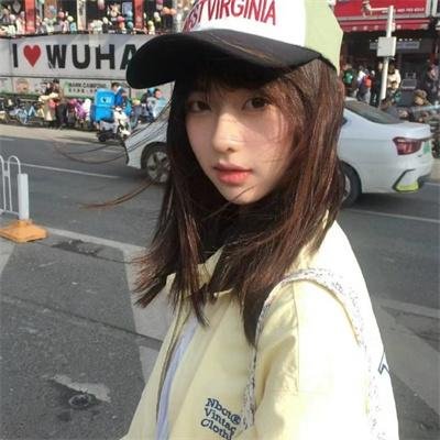 兼并